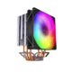 SEASONIC S400 CPU AIR COOLER