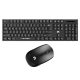 Mikuso - C026 Wireless Keybaord and Muse Combo