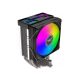 Lovingcool LC-R90B 90mm RGB CPU Cooler