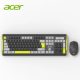 ACER OKB0A0 PLUS Wireless Combo