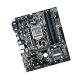 USED - Asus Prime B250M-A 6th & 7th Gen